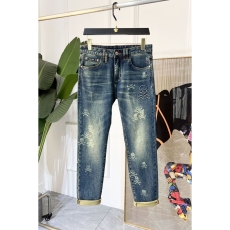 Philipp Plein Jeans